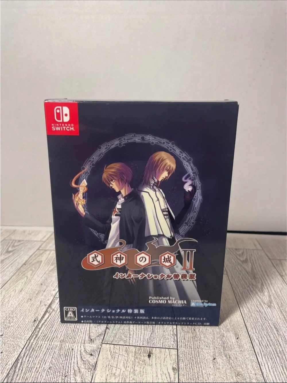 Castle of Shikigami 2 international Special Edition Switch CIB Soundtrack Sealed